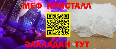 ALPHA-PVP Кулебаки