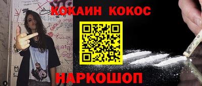 ALPHA-PVP Кулебаки