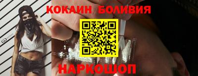прущие крисы Кунгур