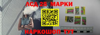 ALPHA-PVP Кулебаки