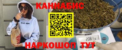 ALPHA-PVP Кулебаки