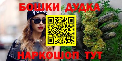 прущие крисы Кунгур