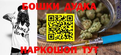 прущие крисы Кунгур