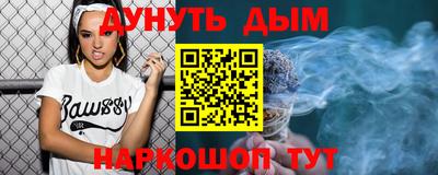 ALPHA-PVP Кулебаки