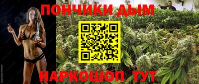 прущие крисы Кунгур