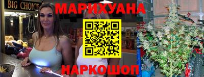 прущие крисы Кунгур