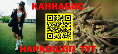 соль курить ск Кумертау