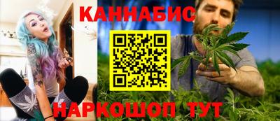 соль курить ск Кумертау