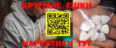 соль курить ск Кумертау
