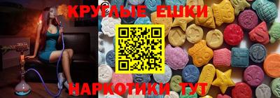 ALPHA-PVP Кулебаки