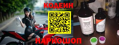 ALPHA-PVP Кулебаки