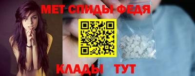 соль курить ск Кумертау
