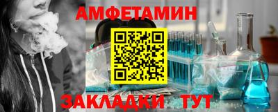 ALPHA-PVP Кулебаки