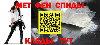 прущие крисы Кунгур
