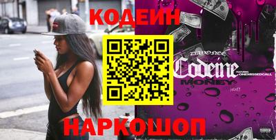 ALPHA-PVP Кулебаки