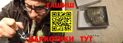 соль курить ск Кумертау