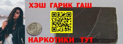 прущие крисы Кунгур