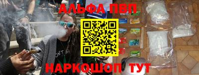 прущие крисы Кунгур