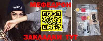 ALPHA-PVP Кулебаки